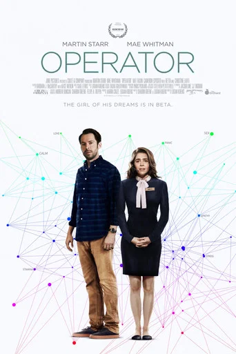 Movie poster for Operator (2016)