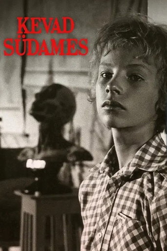 Movie poster for Spring at Heart (1985)