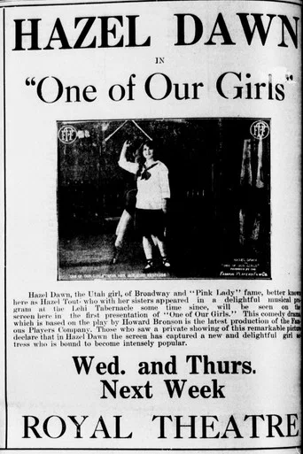 Movie poster for One of Our Girls (1914)