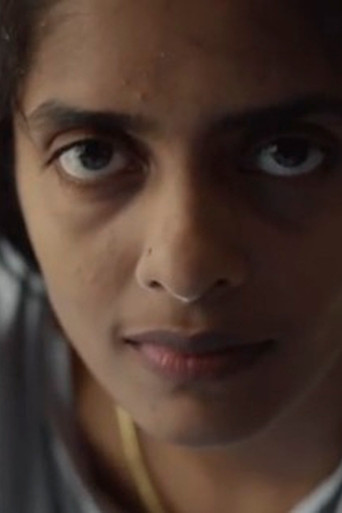 Memories of a Machine poster