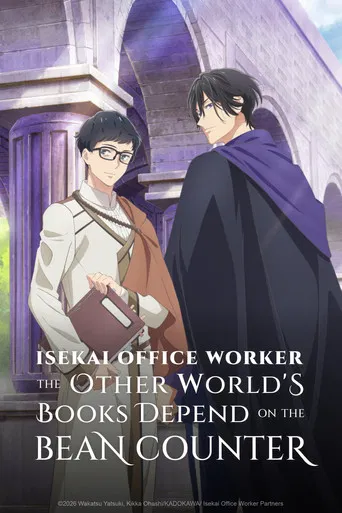 Series poster for Isekai Office Worker: The Other World's Books Depend on the Bean Counter (2026)
