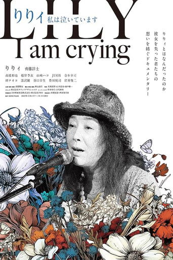 Lily, I am crying poster