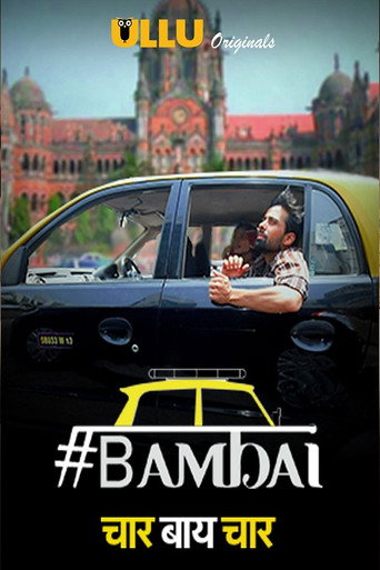 Bambai 4x4 poster
