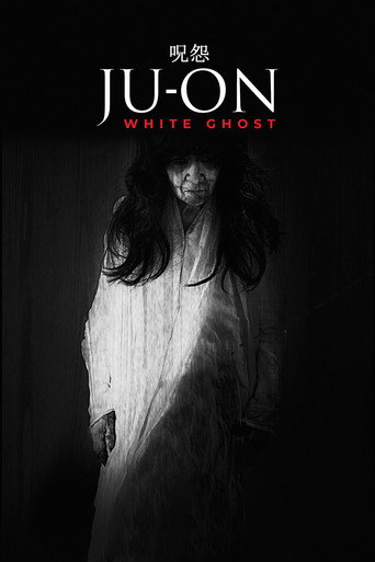 Movie poster for Ju-On: White Ghost (2009)