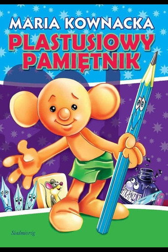 Series poster for Plastusiowy pamiętnik (1980)