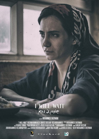 Movie poster for I Will Wait (2019)