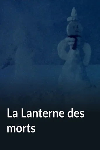 Movie poster for La Lanterne des morts (1985)