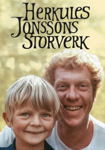 Series poster for Herkules Jonssons storverk (1969)