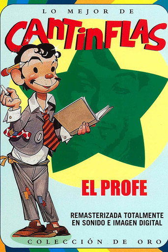 Movie poster for El profe (1971)