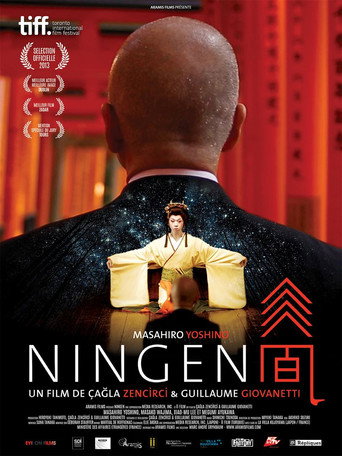 Movie poster for Ningen (2015)
