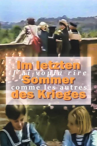 Movie poster for I Wanted to Laugh Like the Others (1980)