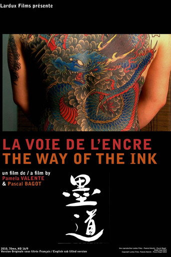 Movie poster for The Way of the Ink (2011)