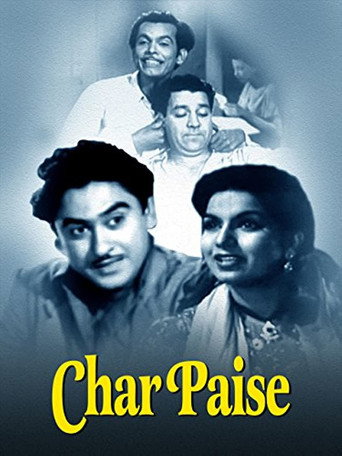 Movie poster for Char Paise (1955)