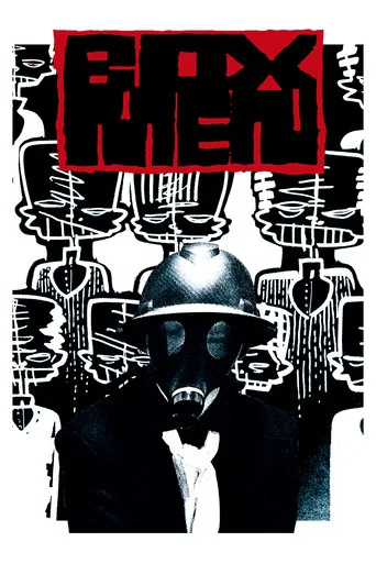 Movie poster for Box Men (2019)