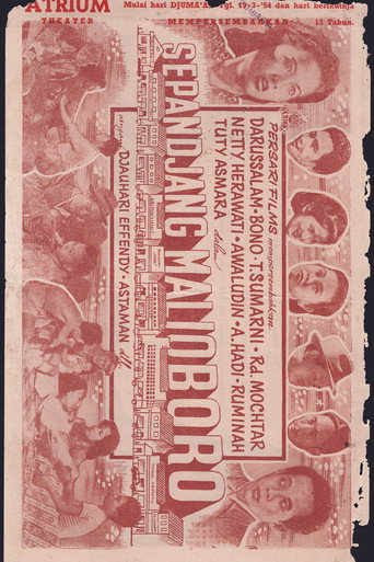 Movie poster for Sepandjang Malioboro (1951)
