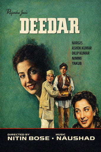 Movie poster for Deedar (1951)