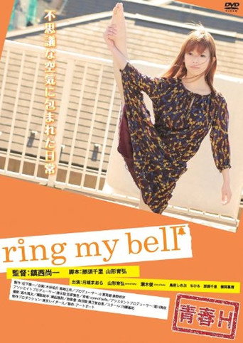 Movie poster for ring my bell (2011)