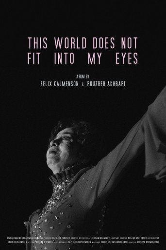 Movie poster for This World Does Not Fit Into My Eyes (2024)