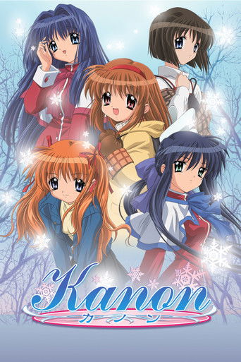 Series poster for Kanon (2006)