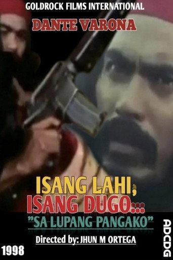 Movie poster for Isang lahi, isang dugo... Sa lupang pangako (1998)