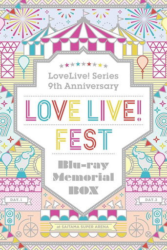 Love Live! Fest poster