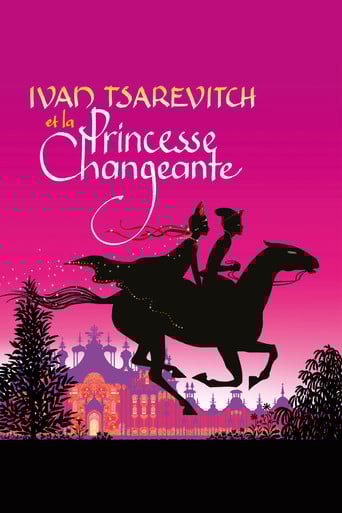 Ivan Tsarevitch and the Changing Princess poster