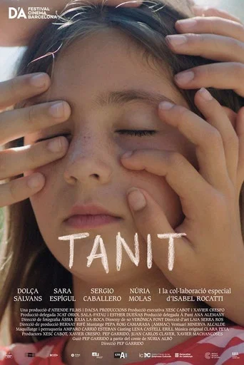 Movie poster for Tanit (2026)