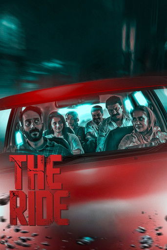 The Ride poster