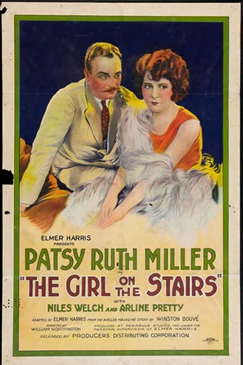 Movie poster for The Girl on the Stairs (1925)