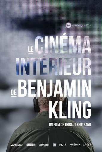Movie poster for Benjamin Kling's Interior Cinema (2022)