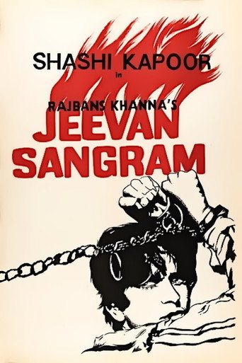 Movie poster for Jeevan Sangram (1974)