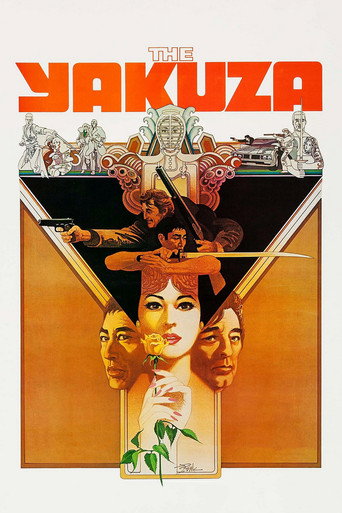 Movie poster for The Yakuza (1974)