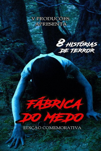 Movie poster for Fábrica do Medo - Edição Comemorativa (2024)