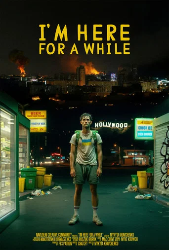 Movie poster for I'm Here For a While (2024)