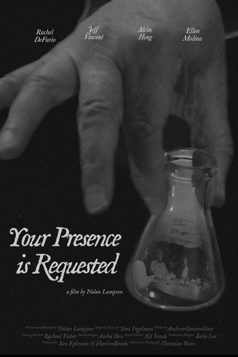 Movie poster for Your Presence is Requested (2025)
