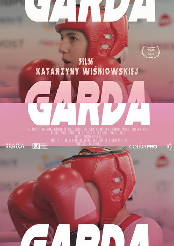 Movie poster for Guard Up! (2026)