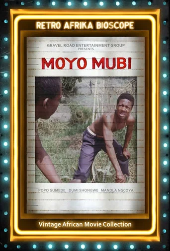 Movie poster for Moyo Mubi (1989)