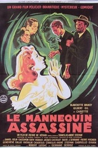 Movie poster for The Murdered Model (1948)