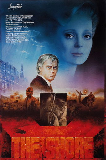 The Shore poster