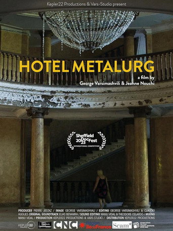 Movie poster for Hotel Metalurg (2023)
