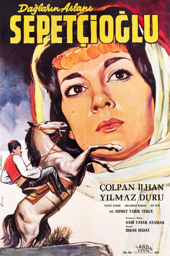 Movie poster for Dağların Aslanı Sepetçioğlu (1961)