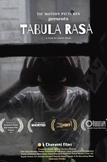 Movie poster for Tabula Rasa
