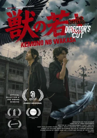 Movie poster for Kemono No Wakasa - DIRECTOR CUT! (2022)