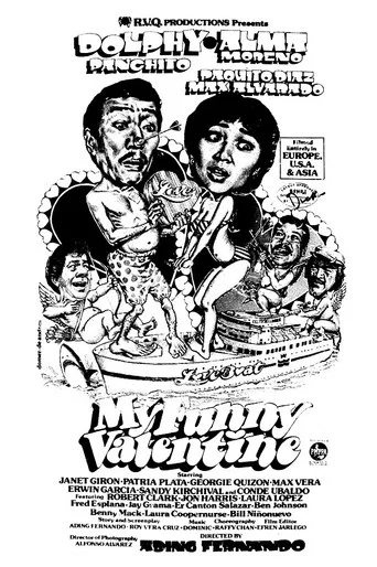 Movie poster for My Funny Valentine (1983)