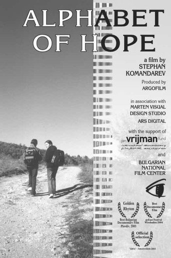 Movie poster for Alphabet of Hope (2003)
