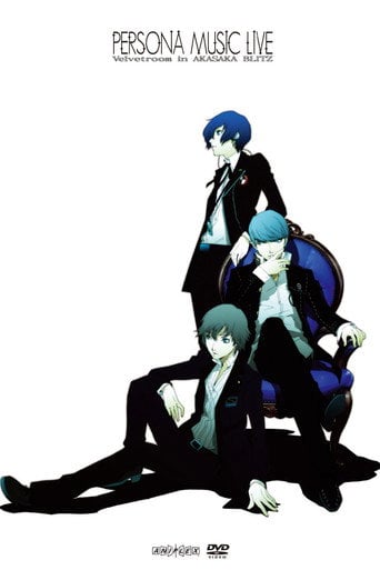 Movie poster for Persona Music Live -Velvetroom in Akasaka Blitz- (2008)