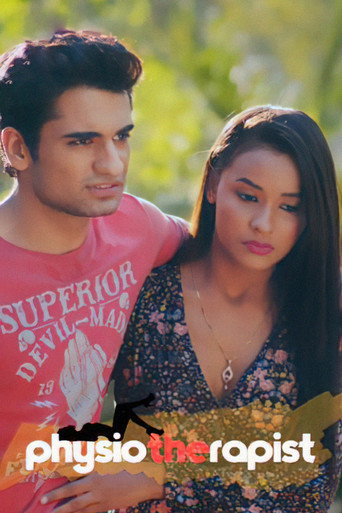 Physiotherapist poster