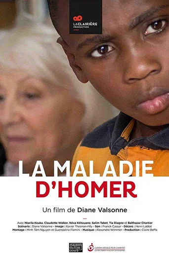 Movie poster for Homer's Disease (2014)