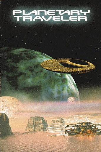 Movie poster for Planetary Traveler (1997)