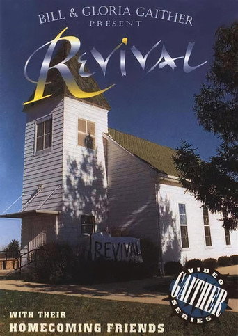 Movie poster for Revival (2007)